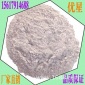 电厂用加入结合剂耐火可塑料 粘土轻质可塑料 刚玉高铝耐磨可塑料